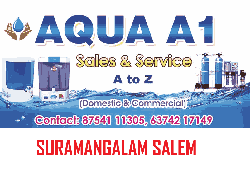 water-purifier-in-suramangalam